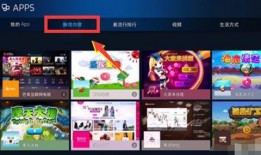 三星爆料视频下载软件,揭秘视频下载软件的强大功能与操作技巧