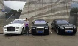 鹿晗爆料豪车视频播放,揭秘明星奢华生活